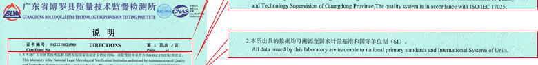 医疗樱花草在线社区www日本视频证书报告说明页