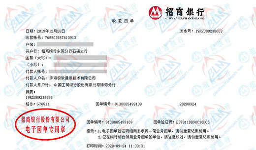 通讯技术指定的樱花草在线社区www韩国机构